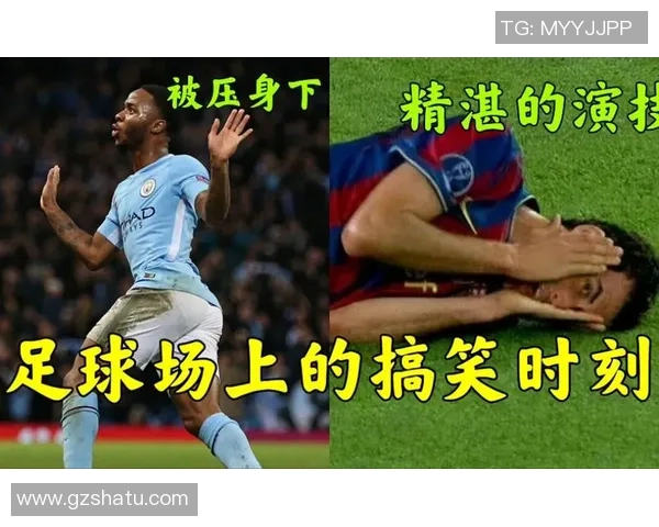 足球明星搞笑瞬间高清图集带你领略幽默与激情的完美结合